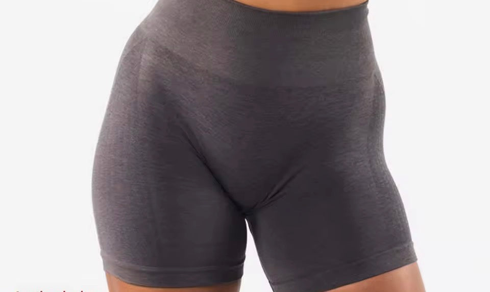 Nahtlose Damen-Gymshorts