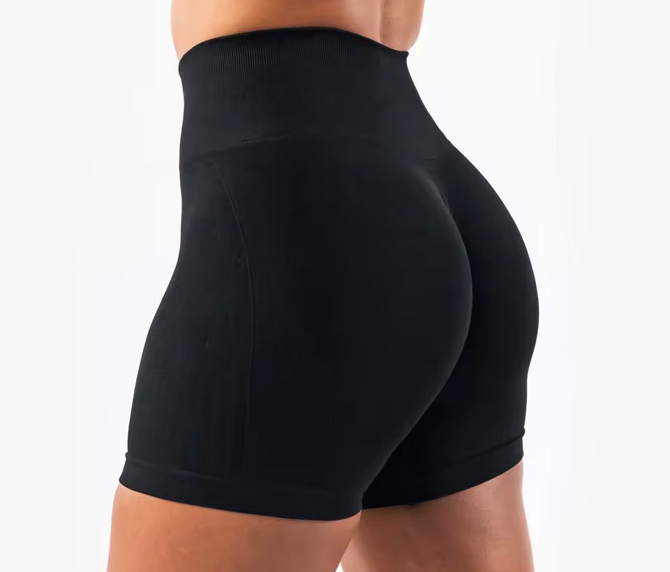 Nahtlose Damen-Gymshorts